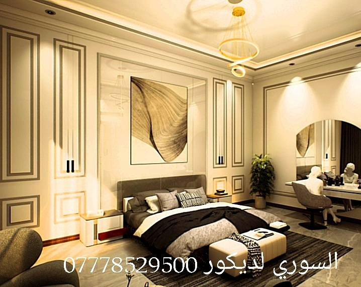 جزء من اعمالي داخل كربلاء


**إذا كنت صاحب هذا الإعلان وتريد حذفه لأي سبب، رجاءا أرسل رسالة إلى الدعم الفني**