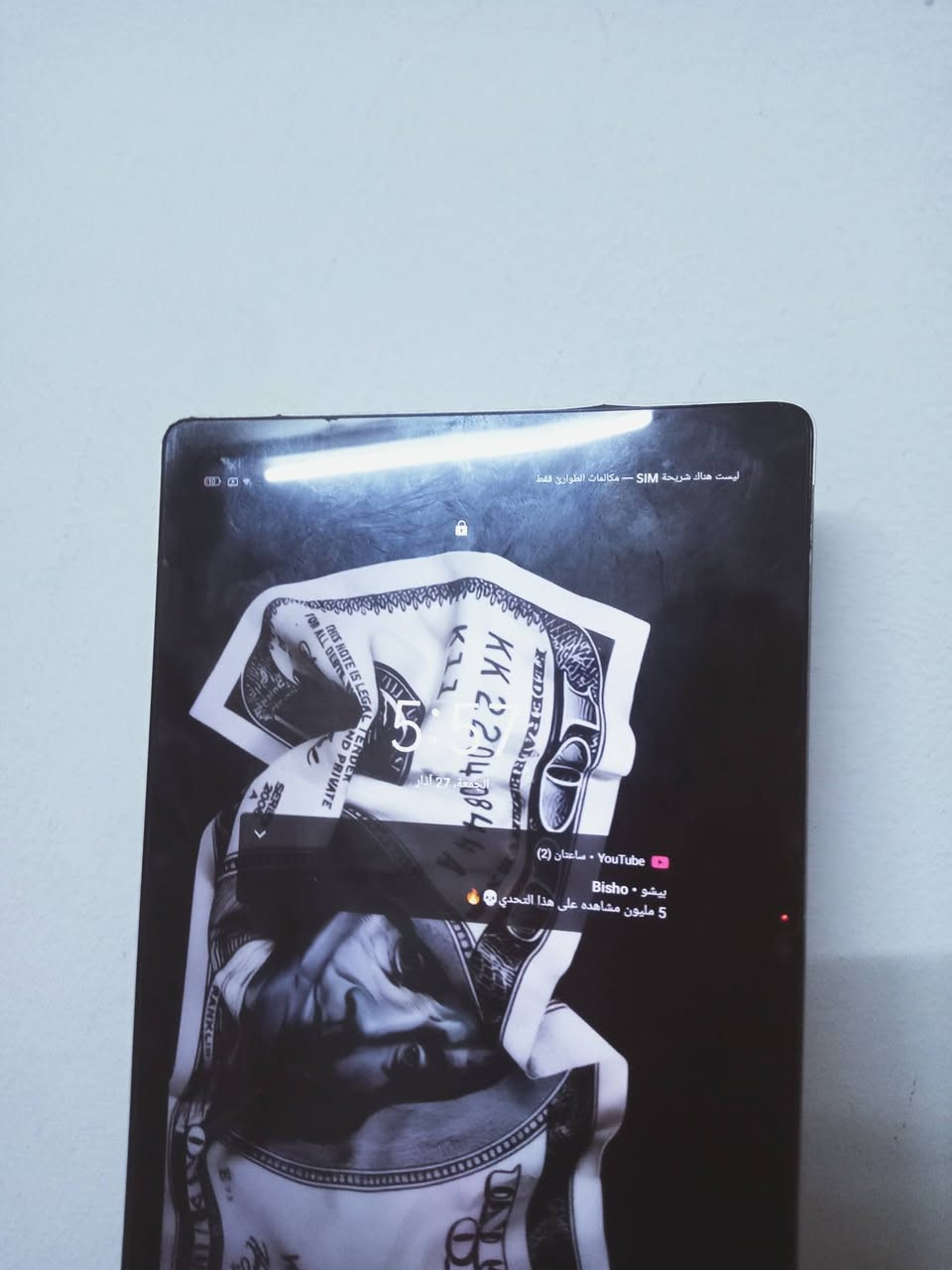 تاب مستعمل للبيع 40دينار
ببجي 30فريم لاق مافي تقطيع مافي


**إذا كنت صاحب هذا الإعلان وتريد حذفه لأي سبب، رجاءا أرسل رسالة إلى الدعم الفني**