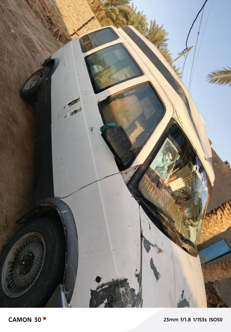 *********** السماوا, المثنى
