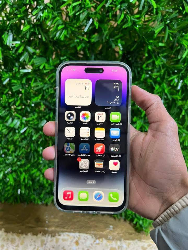 ايفون 14 برو ماكس 
جهاز جديد بحاله الوكاله 
نموذج m 
شرق اوسط A/AA
بطاريه 98 
جهاز كله شغال ومكفول فيس ايدي بصمات كامرات 
مستبدل شاشاه وبطاريه 
مكاني حله 
اتصال او خاص 
*********** 
سعر 575 
وجهاز مو سعره والله
او مراوس بايفون
