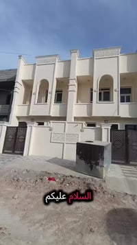 الديوم ال٤الف • دارين تون • ١٠٠م