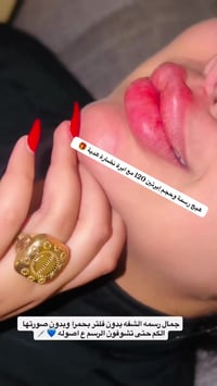 ‼️انتبهو ع عنوان الجديد ‼️او تتواصلون ع واتس وندزلكم الموقع 0775747208...