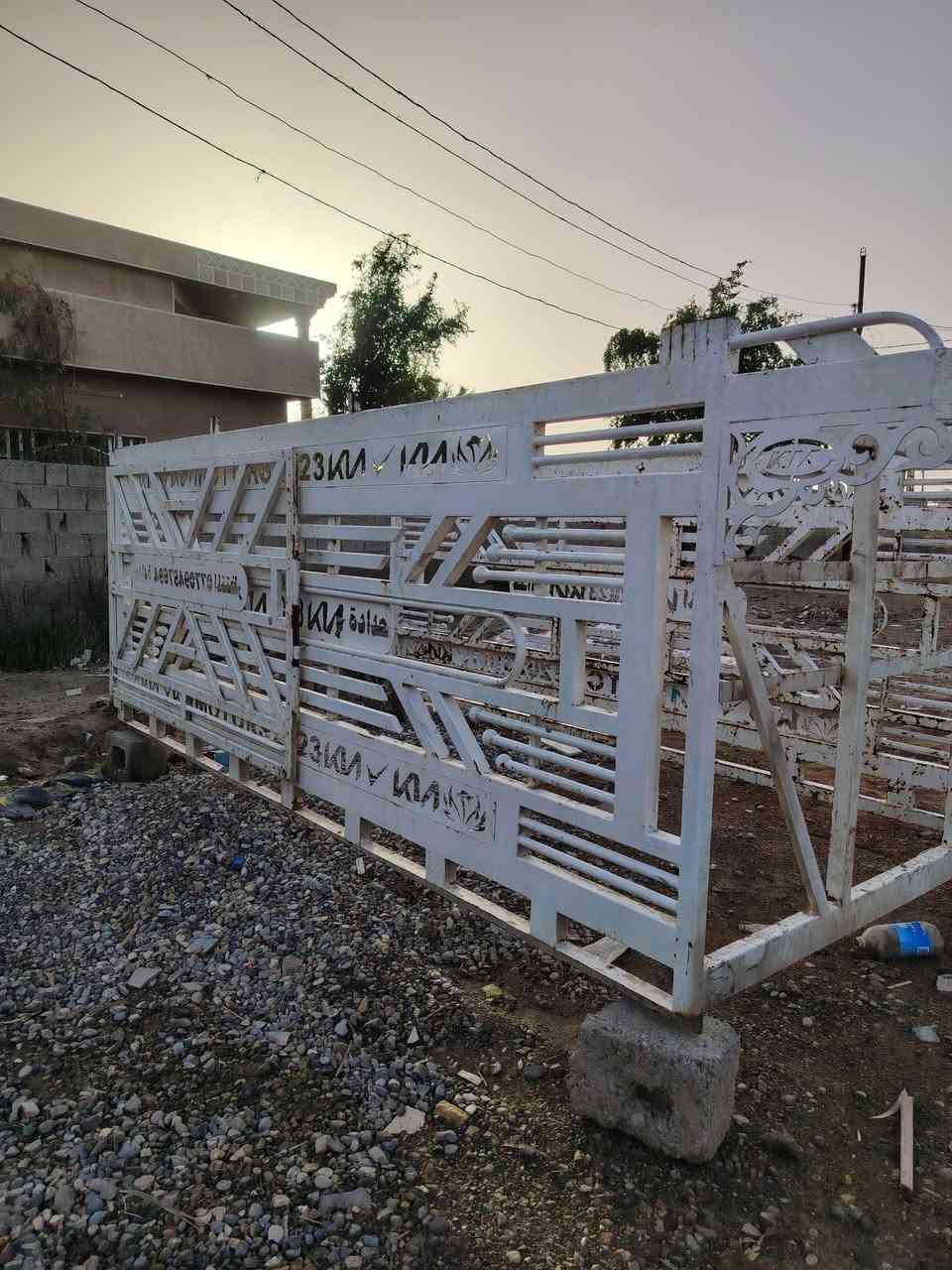 محجر كيا فحل للبيع السعر 300 ✅ ***********
