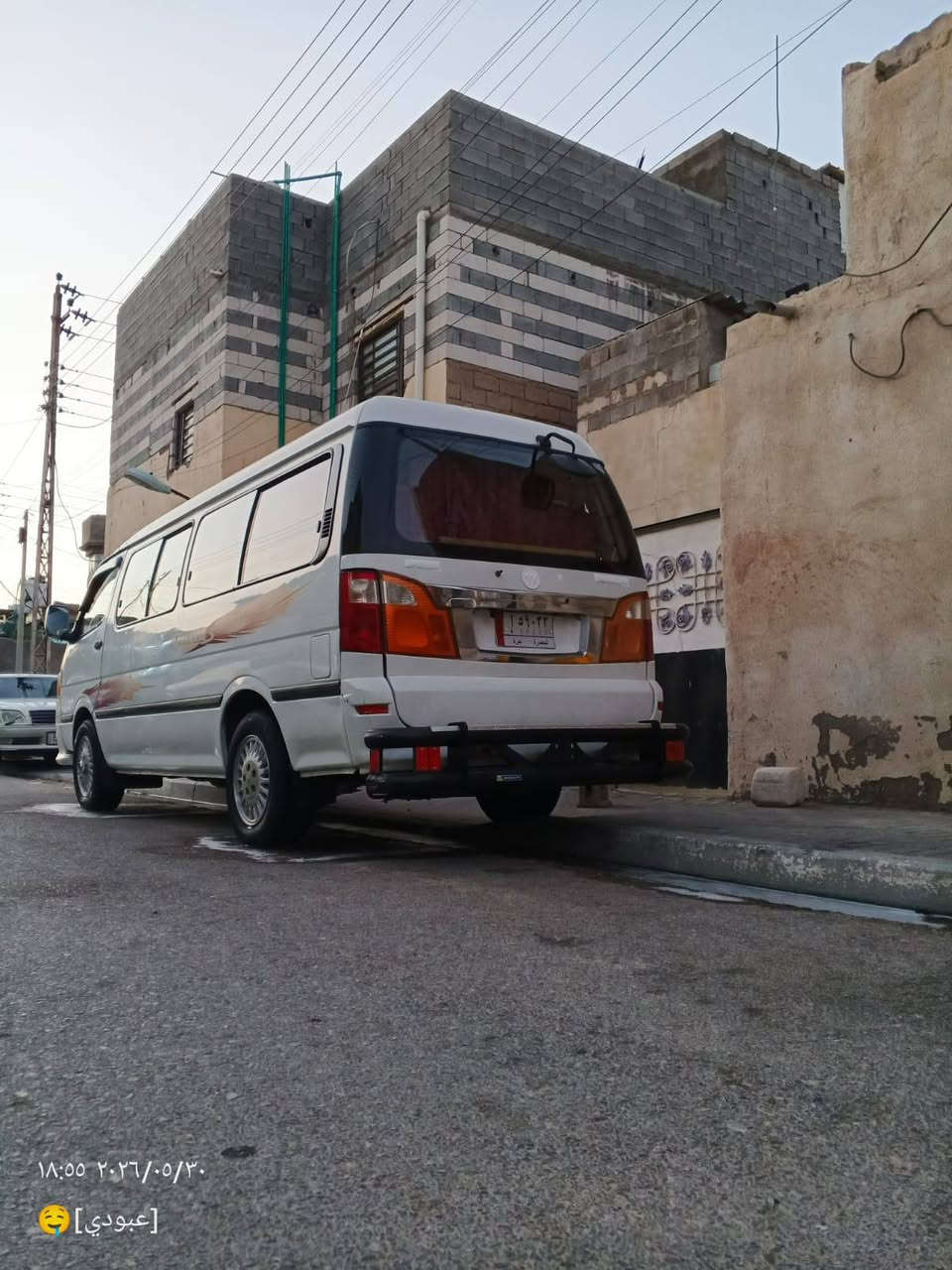 السلام عليكم
كية فتون معروضة للبيع موديل 2015 سيارة حلوة ونظيفة كير محرك كفالة تبريد شغال فول  سيارة ما ملعوب بيه تخم حدادية جديد   المكان البصرة القبلة حي القائم وجناي يجي خاص او يراسل واتساب التواصل ***********
