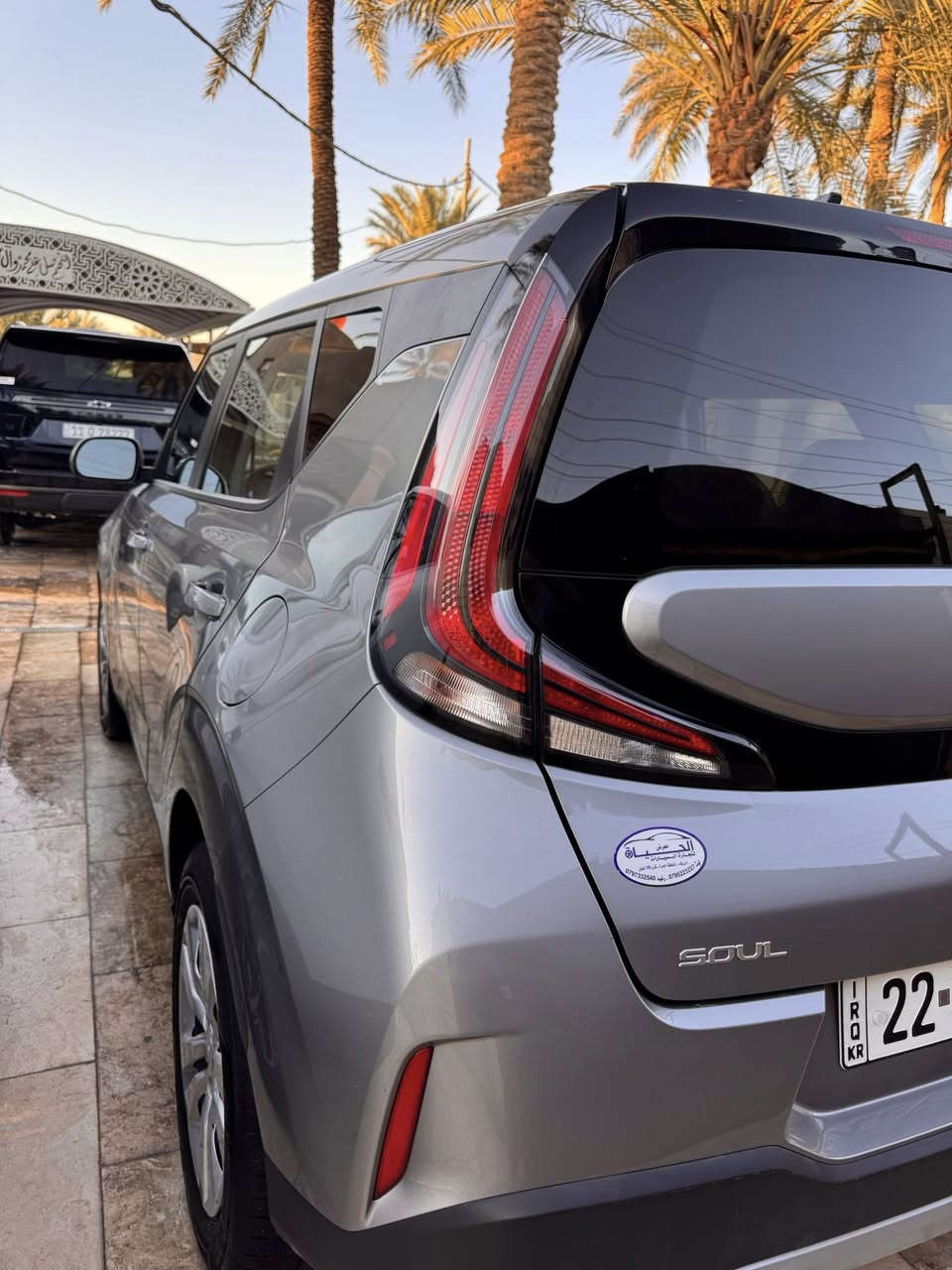 صول وارد امريكي
موديل 23
موصفات
شاشه
كامره دواره 
رادار امامي نقطه عمياء
توقف ذاتي
شاشه دجتل 
مودات قياده
تحكم ستيرن جهتين
حادث سياره بارد بالجاملغ خلفي بارد فقط بدون صبغ

ماشيه 37 
رقم اربيل بسمي
السعر 160 وبيها مجال بسيط
مكاني بابل
 الرقم ***********
