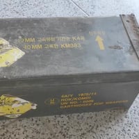 صناديق • عدد ٢ • حله