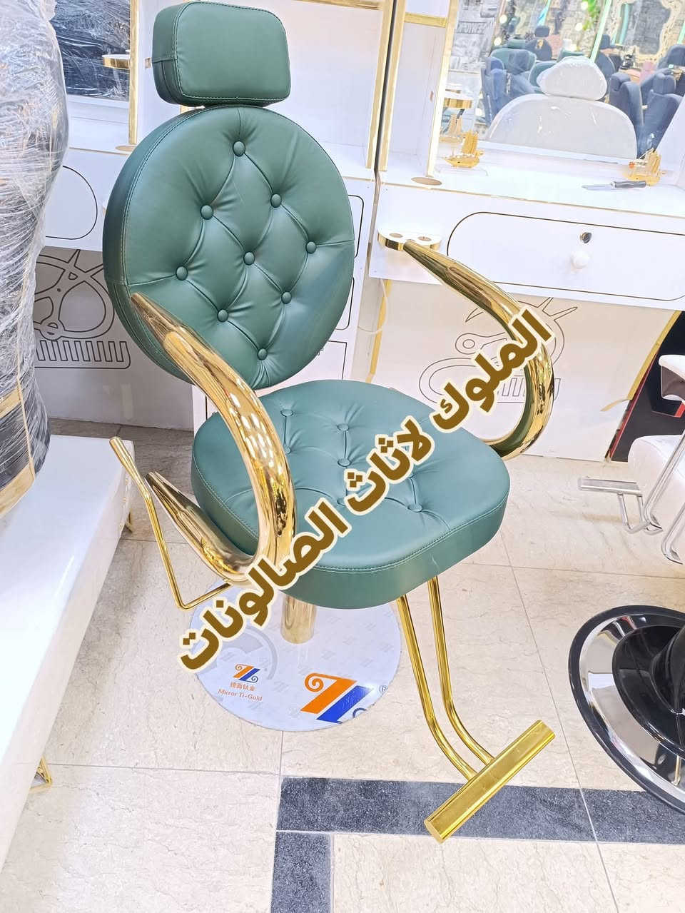 كراسي حلاقه


**إذا كنت صاحب هذا الإعلان وتريد حذفه لأي سبب، رجاءا أرسل رسالة إلى الدعم الفني**