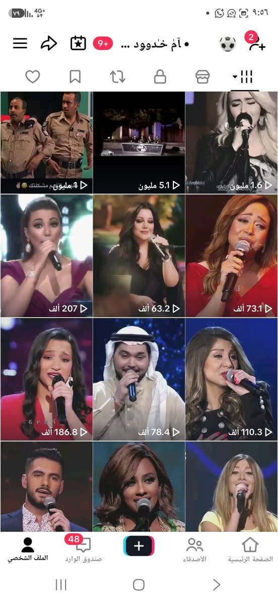 حساب للبيع مفول سعره 20اثير او اسيا  رابط كوكل يتغير نضيف حساب مشاهدات مفوله يفيد اهل امزون مراسله خاص


**إذا كنت صاحب هذا الإعلان وتريد حذفه لأي سبب، رجاءا أرسل رسالة إلى الدعم الفني**