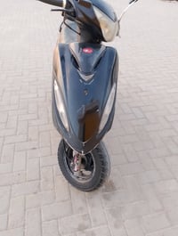 كامكو جي فور • بوش وبستم • كهربائيات فول