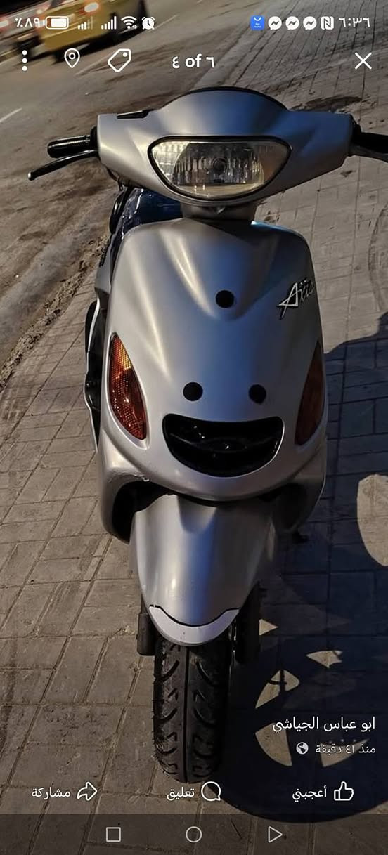 دراجه دولفين للبيع السعر ٤٠٠ وبيهه مجال الشراي يتصل عل الرقم *********** مكانهه السماوه كرهبايات شغاله سلف هندر مكينه ناعمه شرط
