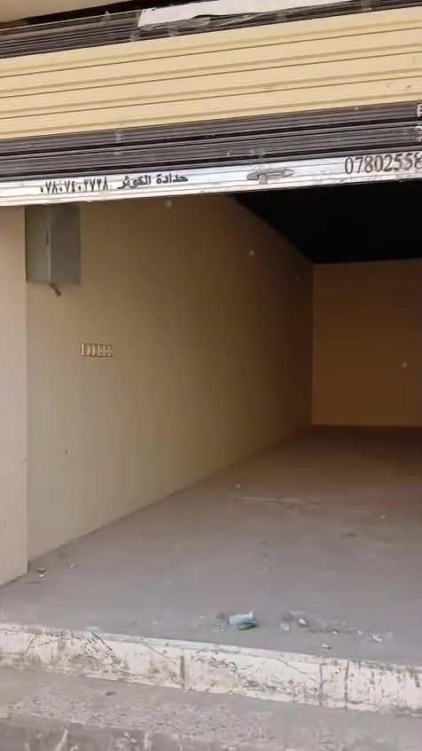 محل للايجار
في شارع حنون بفرع السوك
مساحة 92 متر فنرين  بناء جديد 

واجهة 7 متر

للاتصال 
***********

