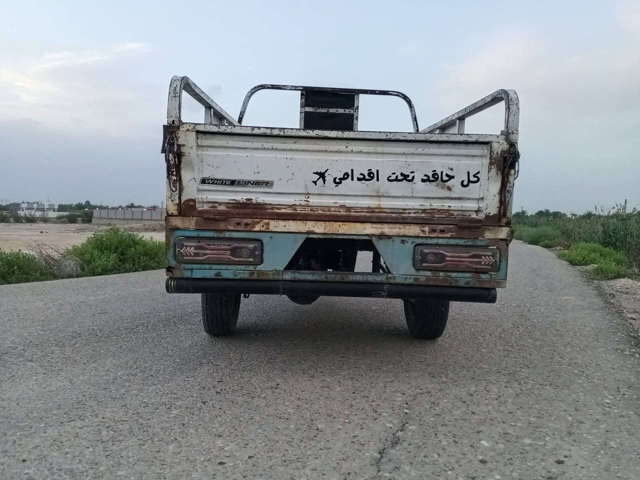 سلام عليكم ستوته جمره للبيع السعر خاص ادللك بل سعر سبب البيع العوز يفشل 😅


**إذا كنت صاحب هذا الإعلان وتريد حذفه لأي سبب، رجاءا أرسل رسالة إلى الدعم الفني**