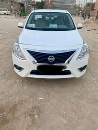 صني هندي • ٢٠٢٤ • رقم أربيل