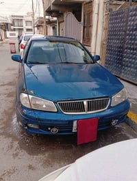 نيسان صني • ياباني • البصرة