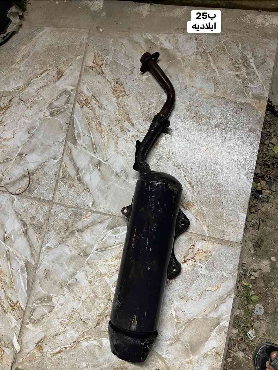 تفصيخ 09 او08 كلشي موجود
مكاني اديالى بعقوبه توصيل جميع المحافظات
اي استفسار خاص موجود
‭0776 490 8202‬
