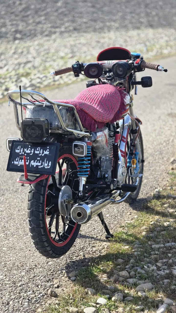 سلام عليكم دراجه نامي برو موديل ٢٥ محرك ٢٠٠ للبيع دراجه حلوه وكاعده متواجد فقط ع رقم واتساب ماعندي ***********
