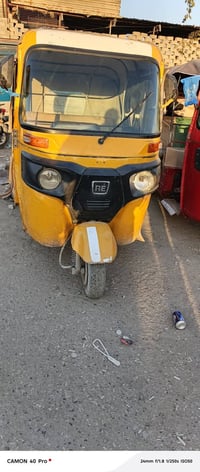 موديل 2017 • اوراق اصليه • بغداد حي طارق