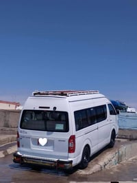 ٢٠١٤ • كفاله عامه • رقم بغداد