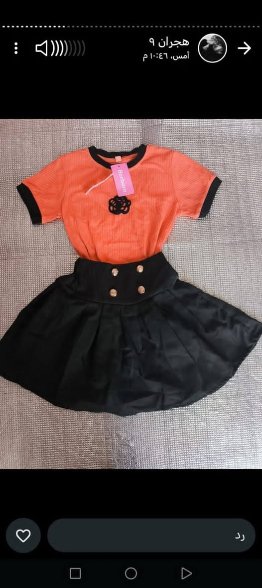 القطعه ع 6


**إذا كنت صاحب هذا الإعلان وتريد حذفه لأي سبب، رجاءا أرسل رسالة إلى الدعم الفني**