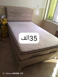 الاسعار بالصور • غرفه اخشاب