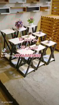 طاولة • ديكور • بليارد