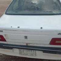 لميس • ٢٠١٣ • سنويه ضايعه ٢٥