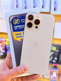آيفون ١٦ برو ماكس • بطارية ٩٢٪ • قضاء الحي