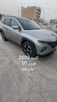 السلام عليكم 
مراوس لاندكروز 13/14
مع الفرق نقداا
السعر 190

بابل المركز 
***********
***********
