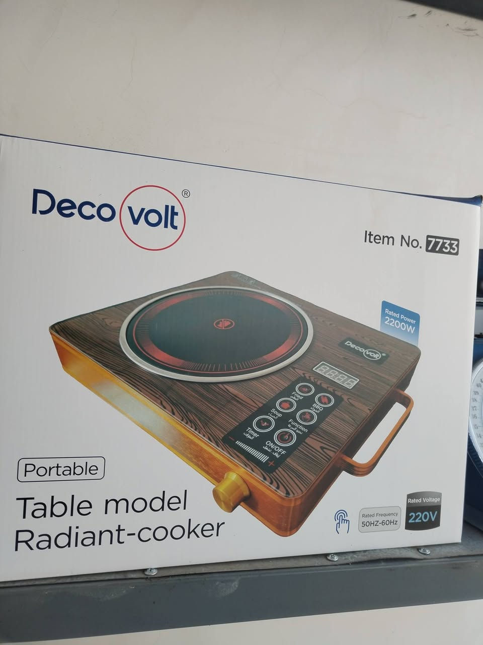 تخفيضات ع الصوبات وقطع اخيره
شرط جوه السوك
ودرجه أولى


**إذا كنت صاحب هذا الإعلان وتريد حذفه لأي سبب، رجاءا أرسل رسالة إلى الدعم الفني**