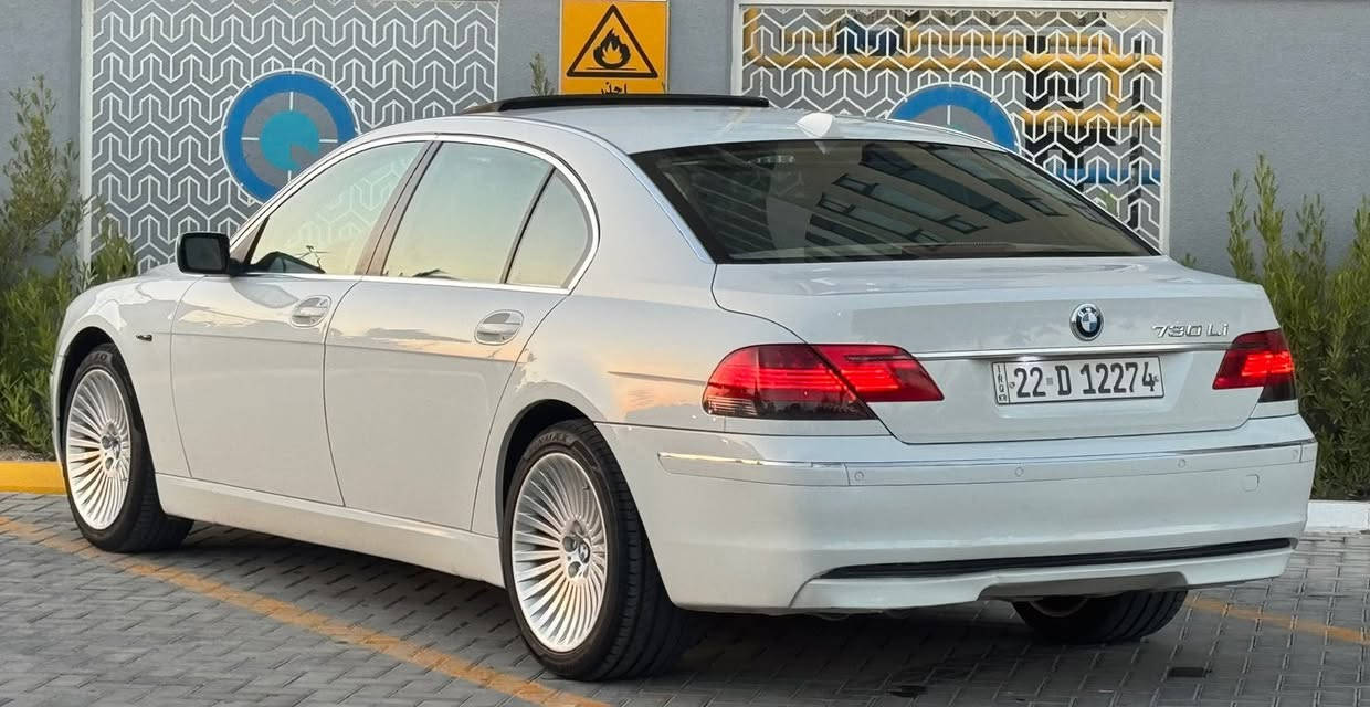 BMW 730 بي ام دبليو باخره  باب طويل
موديل 2008 اصوليه / خليجي شركة العروش 
مكفوله كفاله عامه من الضرر و التبديل و الكص 
صبغ ثلاث قطع للجمالية شرط الفحص 
رقم اربيل الجديد سنويه و هزة جديد
المواصفات فول : 
- محرك ٦سلندر N52 المرغوب 
- فتحة سقف SunRoof
- بصمة تشغيل و بصمة ابواب
- داخل لونين اوف وايت  مطعم ب صاج
- شاشة وسائط + ماوس تحكم
- حساسات اصطفاف امامي + خلفي
- كشنات جلد تحكم كهرباء 
- كشنات خزن Memory
- بردات ابواب بلادي
- برده خلفيه بلادي
- تلفون 
- تحكمات ستيرن جهتين + ستيرن كهرباء
- ستيرن تحكم كهرباء
- شفتات ستيرن تبرونك
- مري قلاب + شفط 
- تبريد قطعتين + تحكم خلفي
- لايتات زينون عالي / ناصي 
- سيدي جينجر 6
- هاند بريك بصمة كهرباء
السعر 152 ورقه بيها مجال ان شاءالله
للعلم السياره جداً جديدة متتقارن بغيرها
عنواني بغداد / الكرخ
***********
