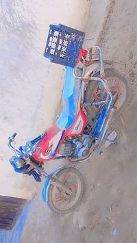 دراجه مكمله • سلف هندر • موديل 2013