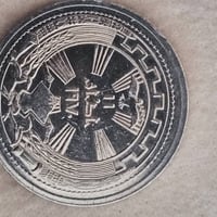 عملات • للبيع