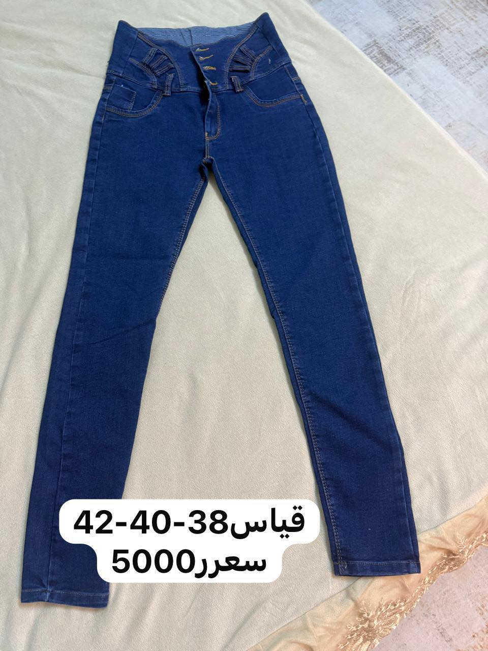 تخفيضات هائلة 
الاسعار تبدي من 3الى5


**إذا كنت صاحب هذا الإعلان وتريد حذفه لأي سبب، رجاءا أرسل رسالة إلى الدعم الفني**