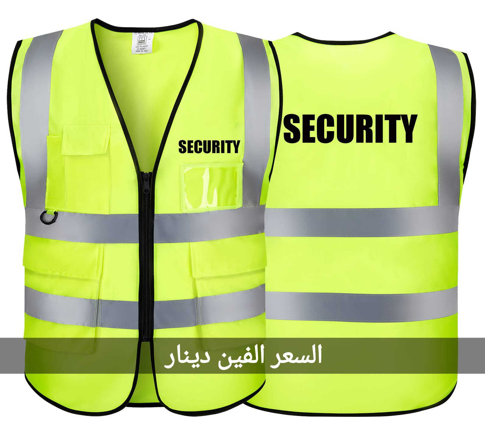 ياالله اسعار مناسبه اختار ليعجبك واني بل خدمه يوجد توصيل جميع المحافضات


**إذا كنت صاحب هذا الإعلان وتريد حذفه لأي سبب، رجاءا أرسل رسالة إلى الدعم الفني**