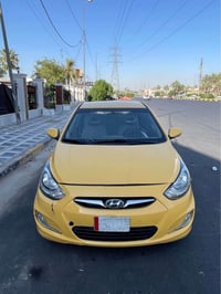 اكسنت • ٢٠١٣ • بغداد الحريه