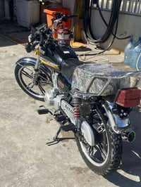 ماطور خمسة كير • مكينة ريان • فول نشاط