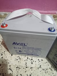 بطارية كرسي كهربائي • ١٢فولت ٥٥أمبير • ماركة avel