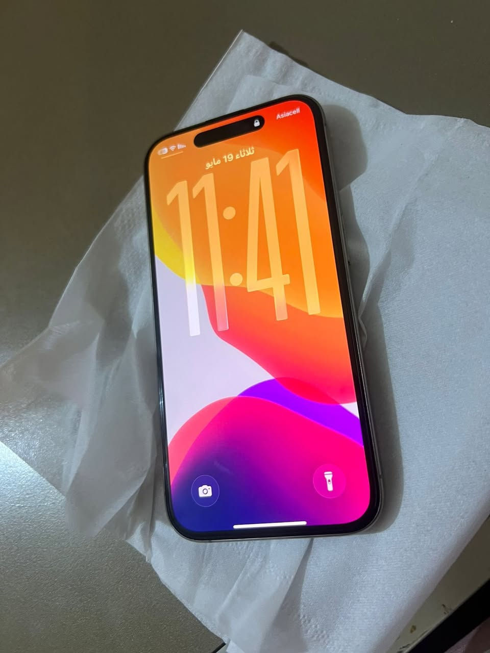 ايفون 15 برو برو مراوس ايفون 14 برو ماكس لون ذهبي


**إذا كنت صاحب هذا الإعلان وتريد حذفه لأي سبب، رجاءا أرسل رسالة إلى الدعم الفني**