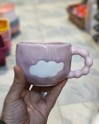 مك غيمة • عرض خاص