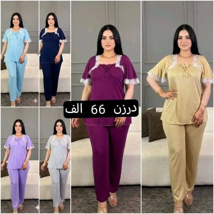 جمله ومفرد انواع الموديلات
https://chat.whatsapp.com/GYRGX18KsxHGOdUKgmy66a


**إذا كنت صاحب هذا الإعلان وتريد حذفه لأي سبب، رجاءا أرسل رسالة إلى الدعم الفني**