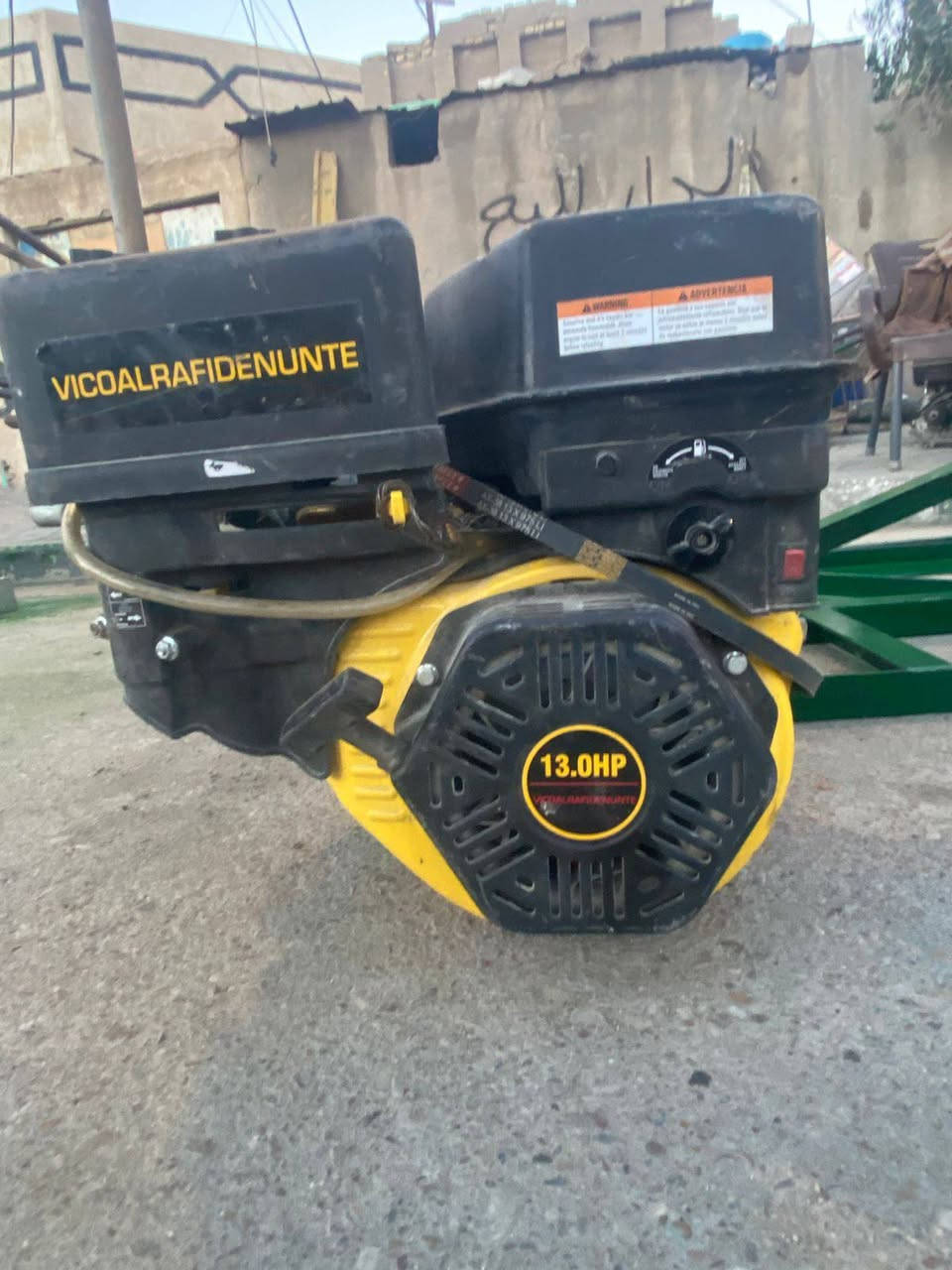 سلام عليكم ونج سماوي لبيع بس الكير هربدويا3عرباين جدد وماطور مشتغل بس شهر
***********
