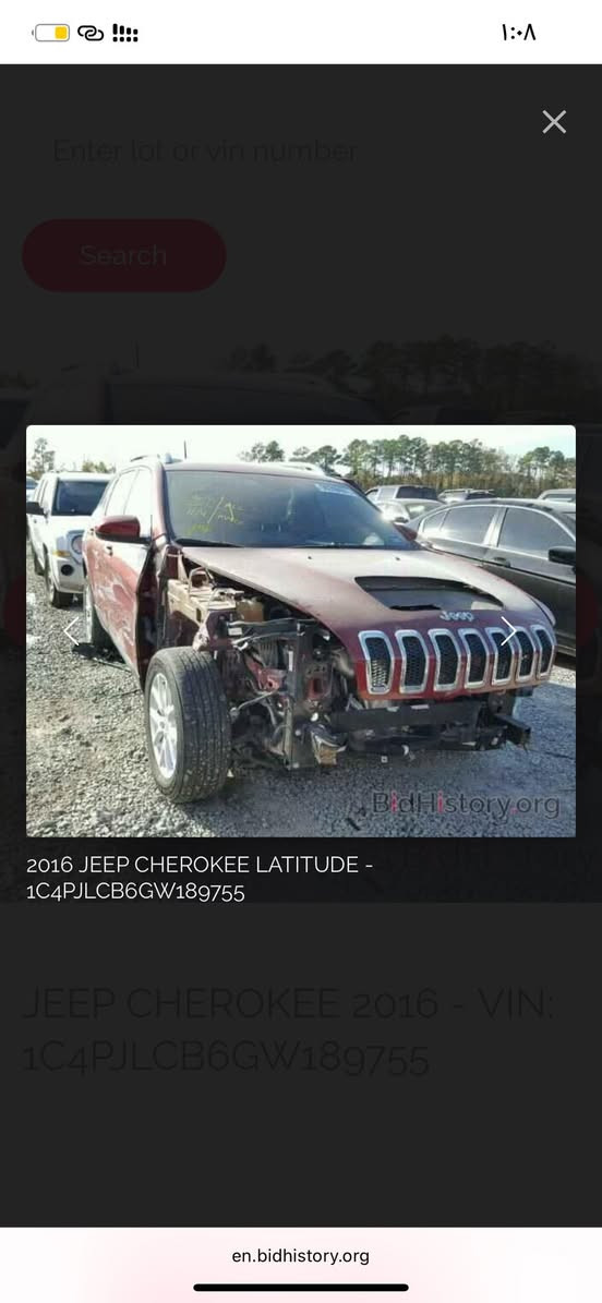 السلام عليكم 
جيب بزون ٢٠١٦ 
مكينة ٢٤٠٠ فول عدا الفتحة 
رقم بغداد تحويل مباشر 
السعر ١٣٢ وبي مجاال 
مكاني بابل الحلة 
***********
