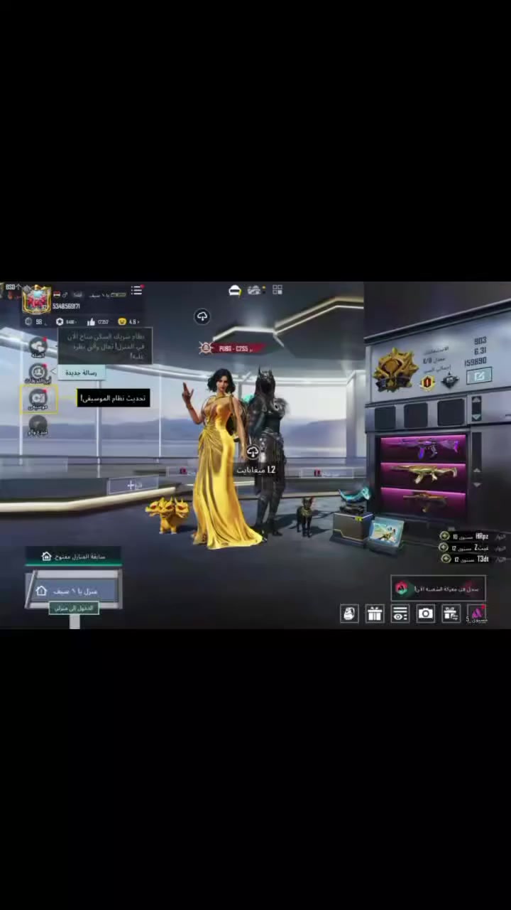 حساب بوبجي للبيع فقط
الربوطات كامله مكاني نجف


**إذا كنت صاحب هذا الإعلان وتريد حذفه لأي سبب، رجاءا أرسل رسالة إلى الدعم الفني**