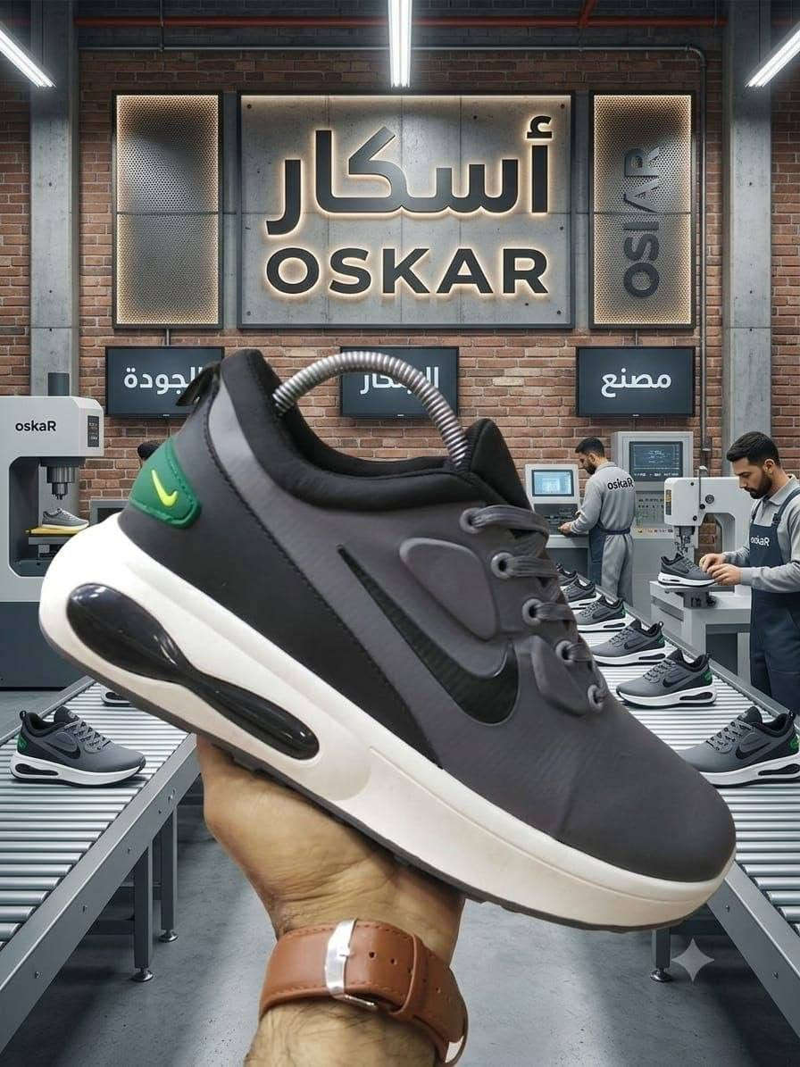 اير ماكس👟  رجالي  👟 ضرب نار 🔥
ب/160ج

https://t.me/kerolosalmasry

قناة التليجرام تنورني عليها كل الشغل بالاسعار 

الجيزة عمرانية غربية اول شارع عمار بن ياسر من نحيت الزهراء

يوجد شـــــــحن فــــــــورى لجميـــع المحافظات 🚛

للتواصل خاص أو واتس 01285769052📲


**إذا كنت صاحب هذا الإعلان وتريد حذفه لأي سبب، رجاءا أرسل رسالة إلى الدعم الفني**