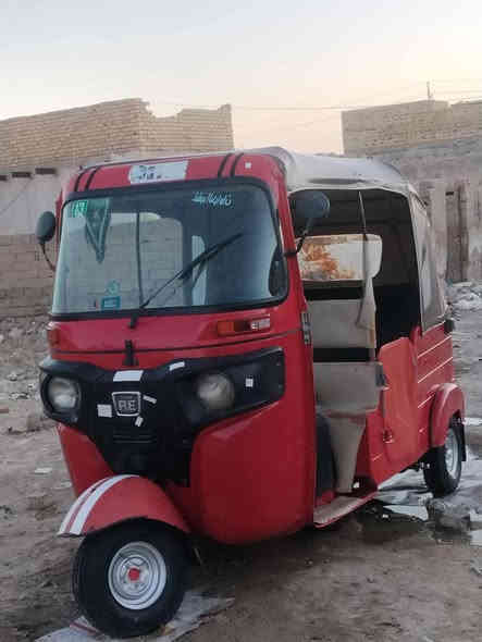 البيع تكتك 18 شهر 11 رقم وسنويه المكان الناصريه قضاء البطحاء
اتصال وتساب ***********
