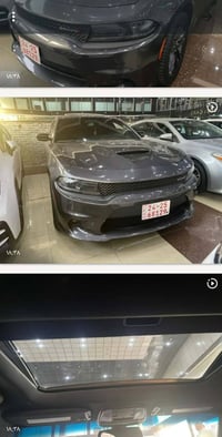 جارجر فول 2023 يرهم قصد الضرر باب صبغ الشراي يتصل 07717217122