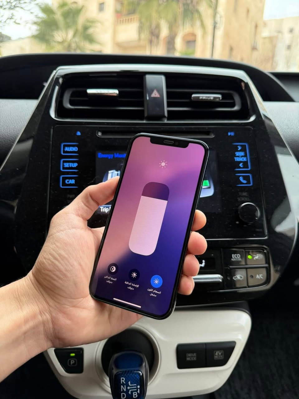 للبيع جهاز ايفون 12 برو الصغير كلش نظيف ومرتب ذاكرته 128 بطارية 73 بلادية شرط ماتصرف شحن نموذج M تجي تاخذه من باب البيت جهاز فقط مبدل ضهر اصلي ولباقي شرط سعره 230 الف شراي اتصل *********** او واتساب مفتوح .
