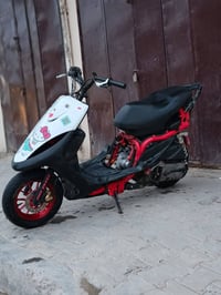 ماكس • كامله • المحموديه