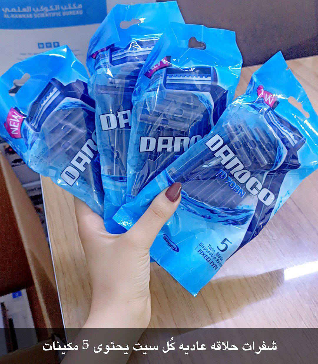 السلام عليكم
هاي الكترونيات جديده وسعرها كلش مناسب للاستفسار التواصل خاص


**إذا كنت صاحب هذا الإعلان وتريد حذفه لأي سبب، رجاءا أرسل رسالة إلى الدعم الفني**