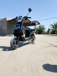 قيم • اخذ • ماكو تفاصيل